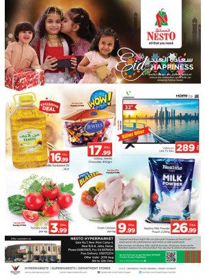 Eid Happiness - Jafza