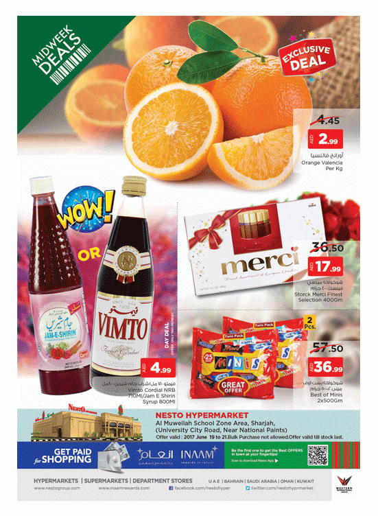 Midweek Deals - Muwailah Sharjah
