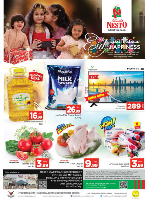 Eid Happiness - DIP