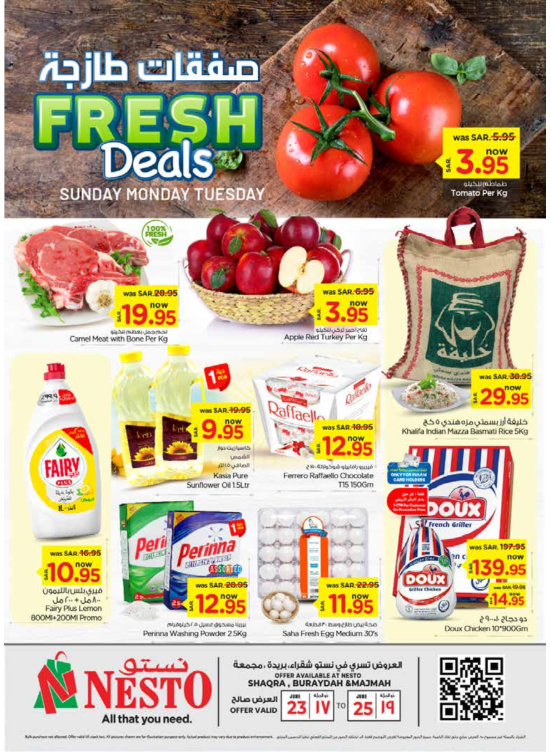 Fresh Deal - Shaqraa, Majmaah & Buraydah