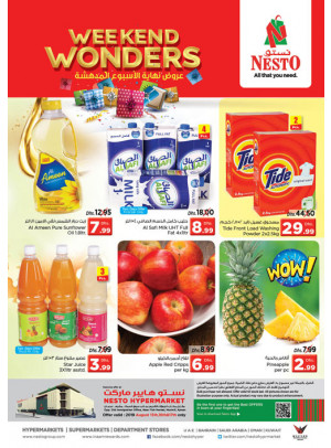 Weekend Grabs - Mushrif, Ajman