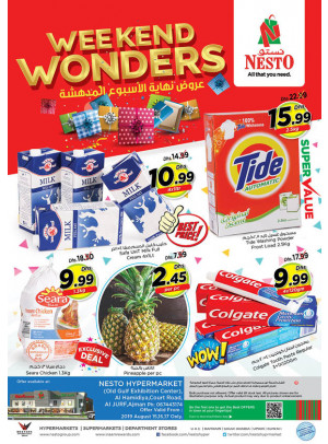 Weekend Grabs - Jurf, Ajman