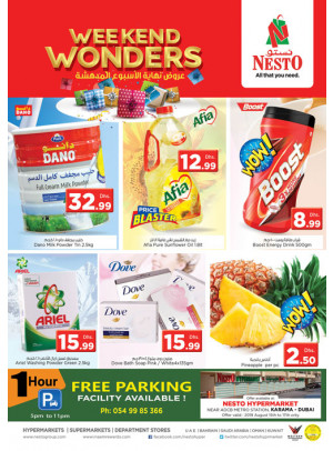Weekend Grabs - Karama, Dubai