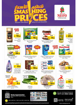 Midweek Deals - Al Karama, Dubai