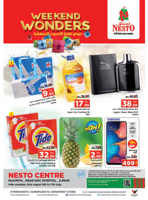 Weekend Grabs - Nuaimiya, Ajman