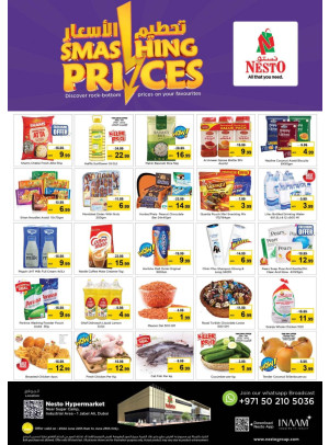 MIdweek Deals - Jebel Ali Industrial Area, Dubai