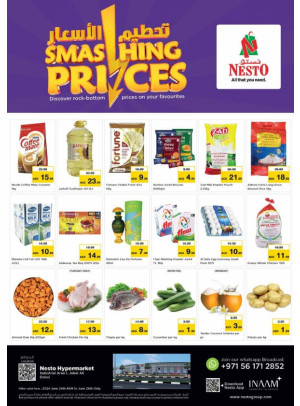 Midweek Deals - Jabel Ali