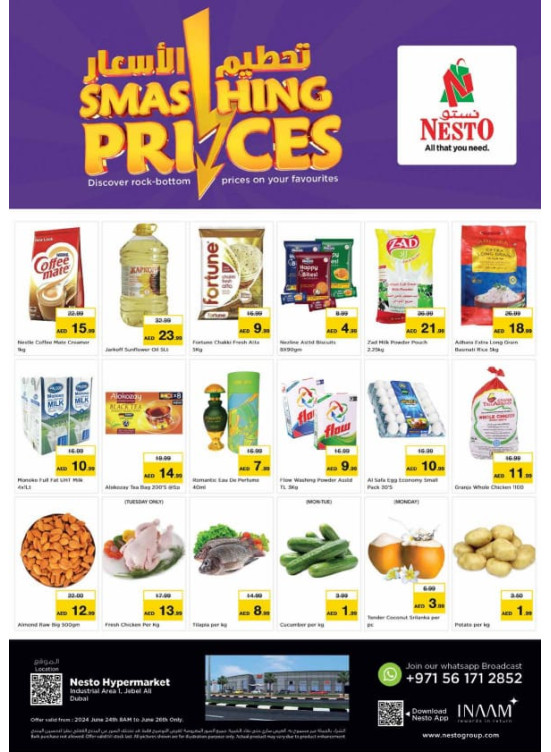 Midweek Deals - Jabel Ali