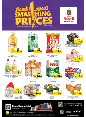 Midweek Deals - Al Warsan, Dubai