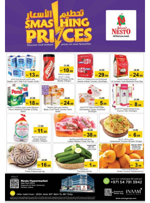 Midweek Deals - Near Karama Post Office, Dubai