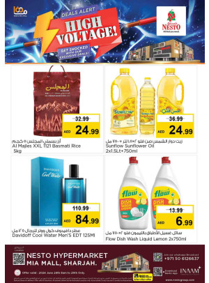 Midweek Deals - Al Nahda, Sharjah