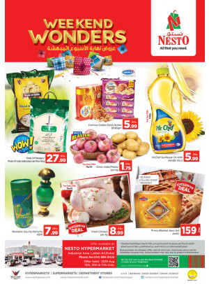 Weekend Grabs - Jabel Ali