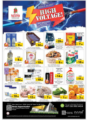 Midweek Deals - Butina, Sharjah