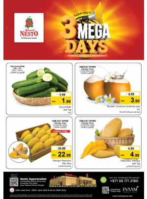 Midweek Deals - Muweilih, Sharjah