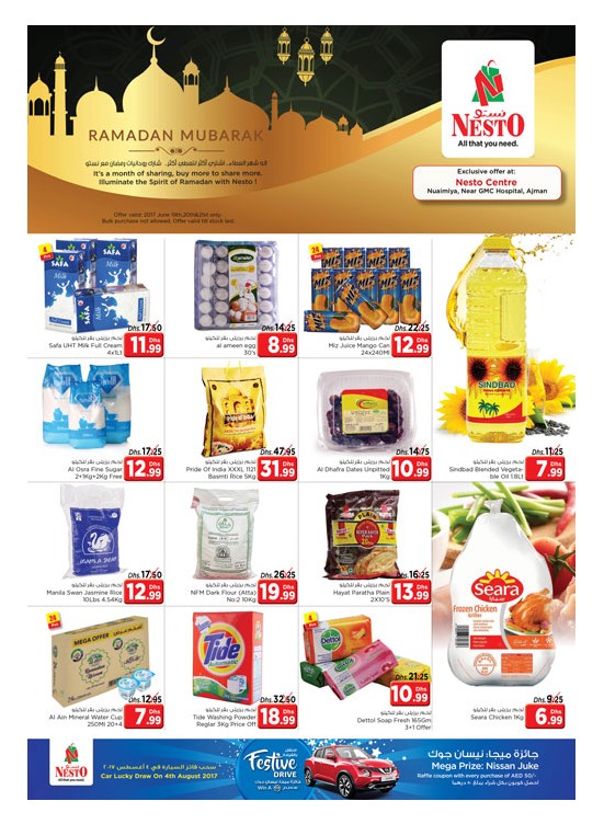 Midweek Deals - Nuaimiya Ajman