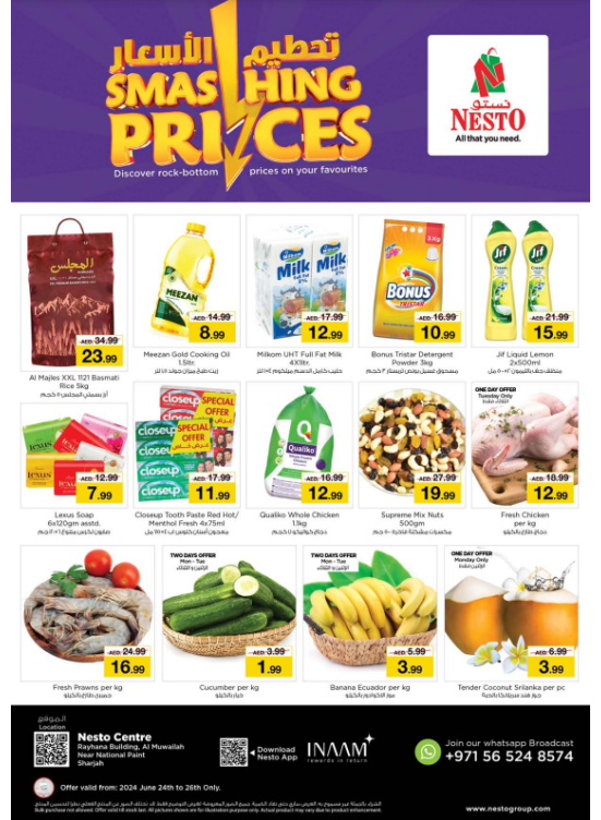 Midweek Deals National Paints, Sharjah from Nesto until 26th June