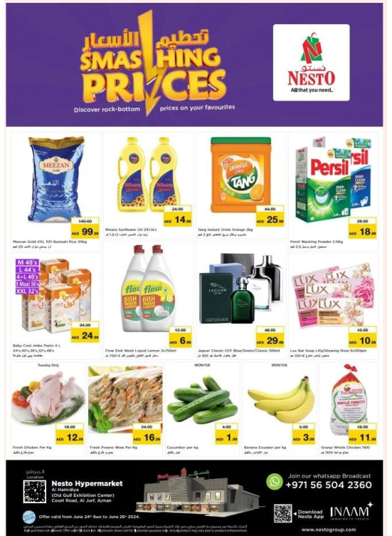 Midweek Deals - Al Jurf