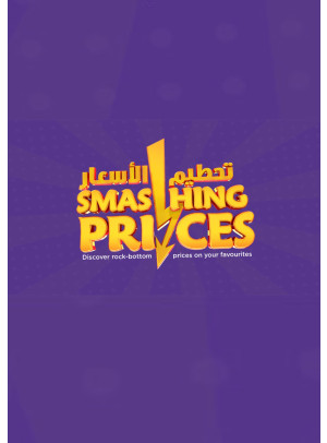 Midweek Deals - Al Jurf Industrial Area, Ajman