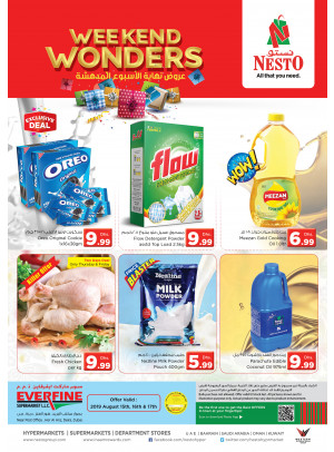 Weekend Grabs - Everfine Supermarket, Hor Al Anz