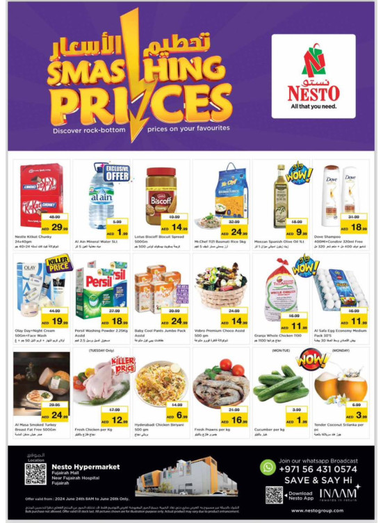 Midweek Deals - Fujairah