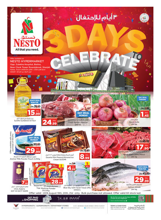 Midweek Deals - Butina