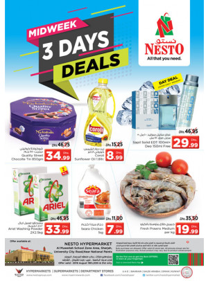 Midweek Deals - Muweilih