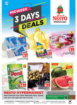 Midweek Deals - Opp. GMC Hospital, Ajman