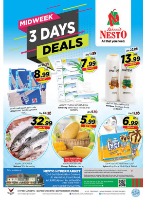 Midweek Deals - Jurf, Ajman