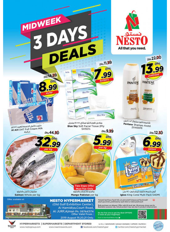 Midweek Deals - Jurf, Ajman