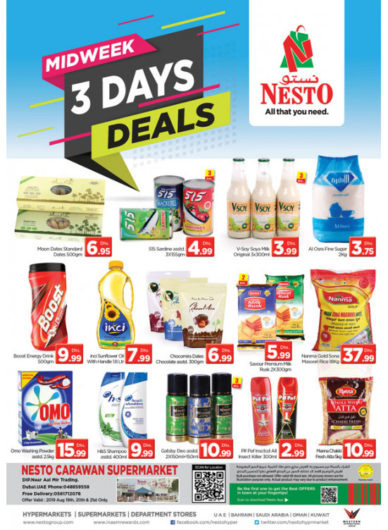 Midweek Deals - DIP