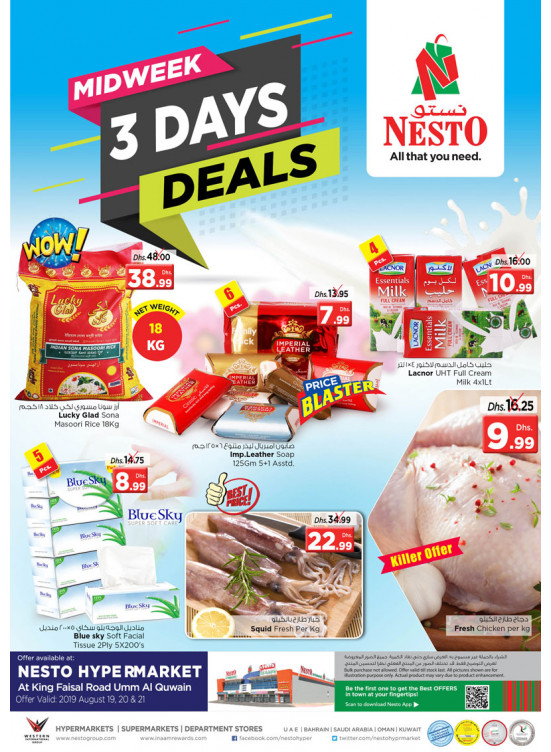 Midweek Deals - Umm Al Quwain