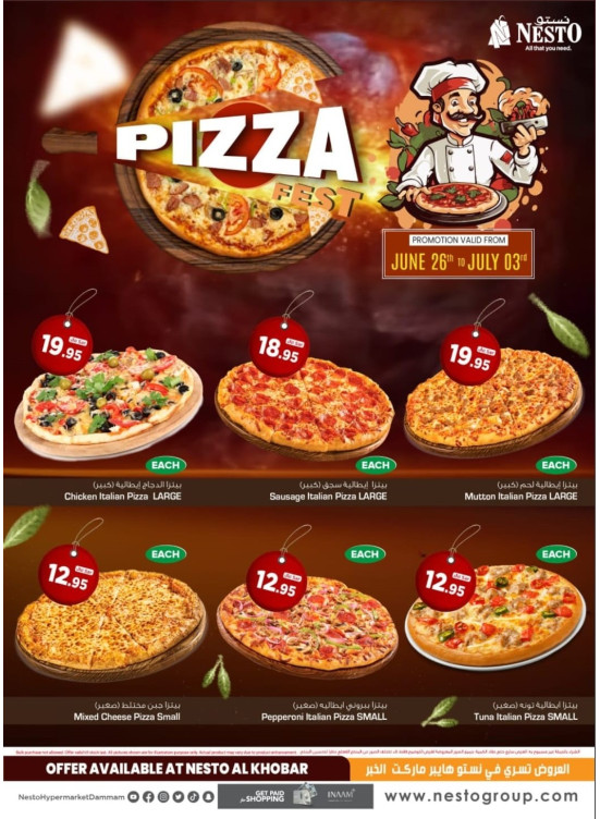 Pizza Fest - Al Khobar