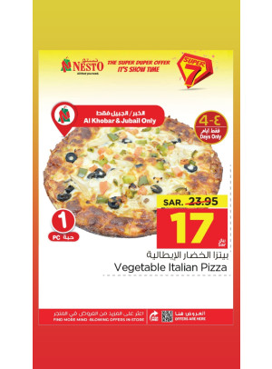 Super 7 Sar Offers, Vol 3