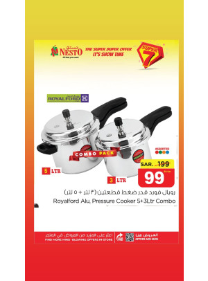 Super 7 Sar Offers, Vol 5