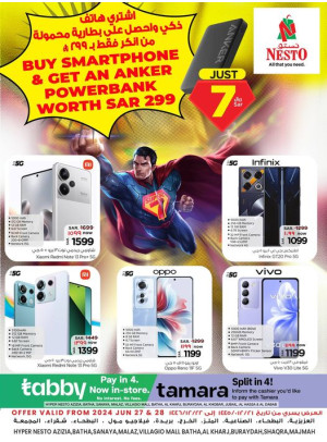 Buy Smartphone & Get an Anker Power Bank - Riyadh & Al Qassim