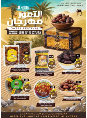 Dates Festival - Al Khobar