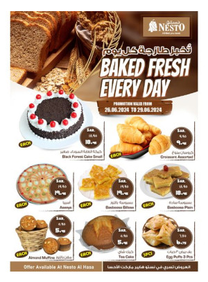 Baked Fresh Every Day - Al Hassa