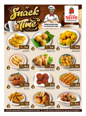 Snack Time - Al Ahsa