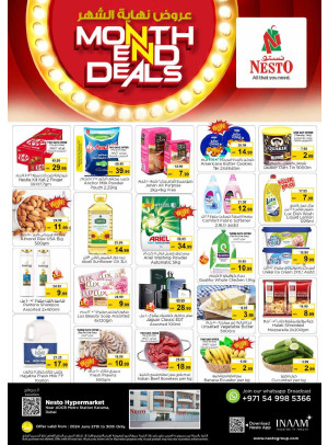 Weekend Grabs - Al Karama, Dubai