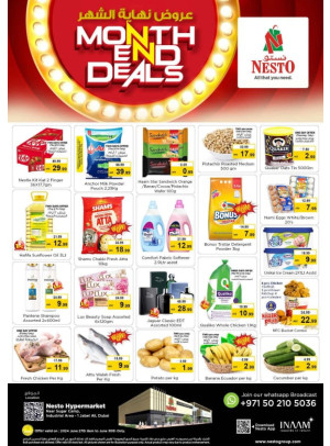 Weekend Grabs - Jebel Ali Industrial Area, Dubai