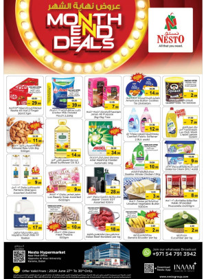 Weekend Grabs - Near Karama Post Office, Dubai