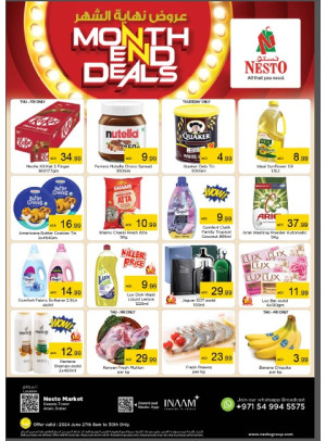 Weekend Grabs - Arjan