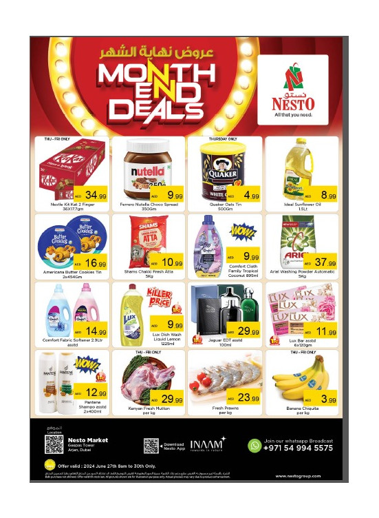 Weekend Grabs - Arjan