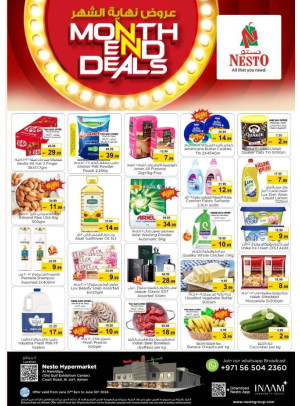 Weekend Grabs - Jurf, Ajman