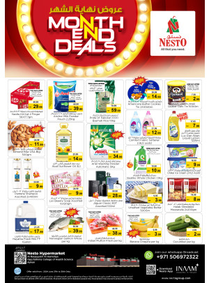 Weekend Grabs - Al Raqayib