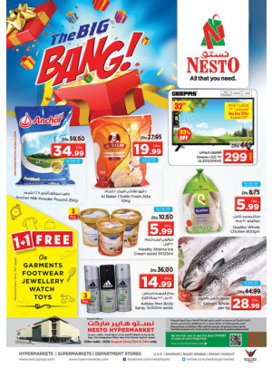 Weekend Grabs - Mushrif, Ajman