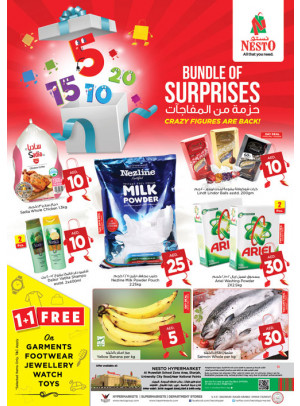 Weekend Grabs - Muweilih, Sharjah