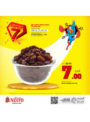 Super 7 Sar Offers, Vol 23