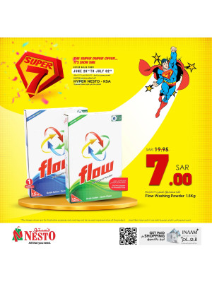 Super 7 Sar Offers, Vol 24