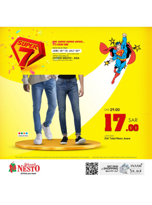 Super 7 Sar Offers, Vol 28